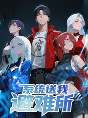 一桌四季 美食人文综艺